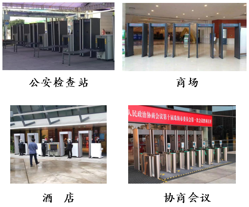 單區(qū)小門板場(chǎng)所 單區(qū)小門板場(chǎng)所