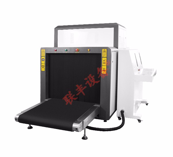 安檢機(jī)ZK100100A型X光安檢機(jī)